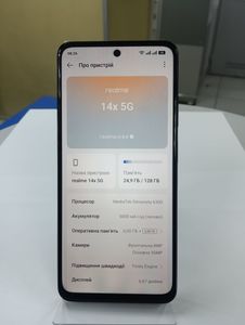 Б/в Мобільний телефон Realme 14x 5g 6/128gb 01-200796265