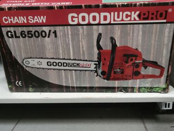 Б/в Пила ланцюгова Goodluck gl 6500 01-200832965