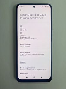 Б/в Мобільний телефон Xiaomi redmi note 11 4/64gb 01-200846224