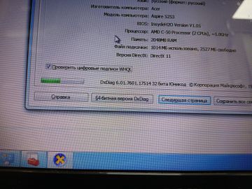 Б/в Ноутбук Acer 15/c50 ddr3/2gb ddr3/hdd 320 gb/ssd *відсутній/*інтегрована 01-200846365