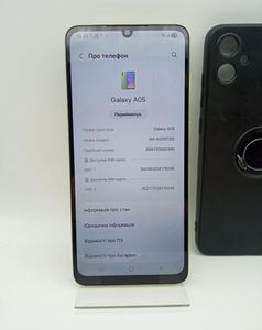 Б/в Мобільний телефон Samsung galaxy a05 4/64gb 01-200846602