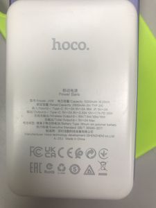 Б/в Повербанк Hoco j109 easy magsafe 5000mah 01-200847582