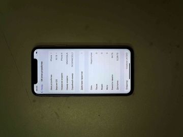 Б/в Мобільний телефон Apple iphone x 64gb 01-200847589