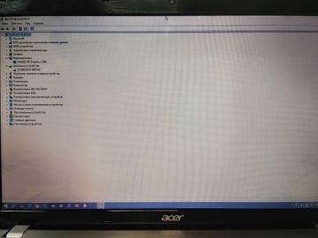 Б/в Ноутбук Acer 17/core i3 2348m ddr3/6gb ddr3/hdd 500 gb/ssd *відсутній/*інтегрована 01-200847430