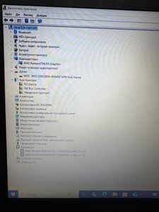 Б/в Ноутбук Hp 15/a9 9410 ddr4/12gb ddr2/hdd *відсутній/ssd *відсутній/*інтегрована 01-200847077