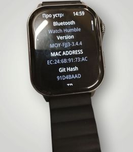 Б/в Смарт-годинник Proove humble 01-200817864