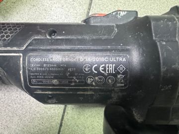 Б/в Кутова шліфмашина Dnipro-M dga-201bc ultra 1акб 8ah зп 01-200849250