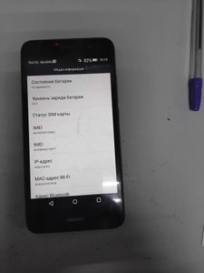 Б/у Мобильный телефон Huawei y6 pro 2/16gb 01-200850988