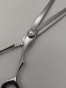 Б/в Перукарські ножиці Kiepe 259/5.5 01-200803107