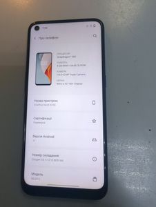 Б/в Мобільний телефон Oneplus nord n100 4/64gb 01-200852032