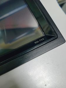 Б/у Автомагнитола Nextone md-703 01-200853921