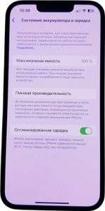 Б/в Мобільний телефон Apple iphone 13 128gb 01-200794459
