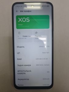Б/в Мобільний телефон Infinix hot 50i 4/128gb 01-200854799