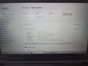 Б/в Ноутбук Msi 15/ryzen 5 7535hs ddr5/16gb ddr5/hdd *відсутній/ssd 512 gb/geforce rtx3050 4gb 01-200818991
