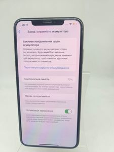 Б/у Мобильный телефон Apple iphone xs max 256gb 01-200854208