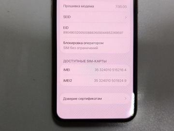 Б/в Мобільний телефон Apple iphone 11 pro 64gb 01-200856271
