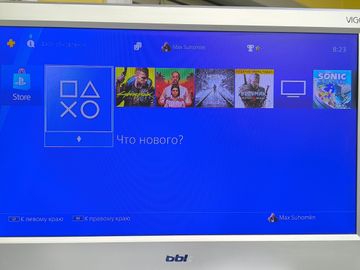 Б/в Ігрова приставка Sony playstation 4 slim 1tb 01-200855814