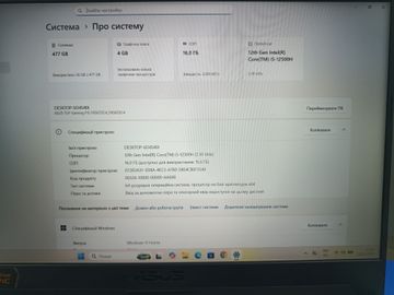 Б/в Ноутбук Asus 15/core i5-12500h ddr5/16gb ddr4/hdd *відсутній/ssd 512 gb/geforce rtx3050 4gb 01-200856751