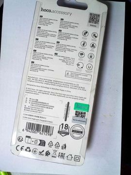 Б/в Зарядний блок Hoco c134a 01-200847945