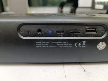 Б/в Акустика Havit hv-sk854bt 01-200859817