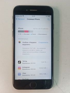Б/в Мобільний телефон Apple iphone 7 32gb 01-200860167
