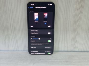 Б/в Мобільний телефон Apple iphone 15 pro max 256gb 01-200817210