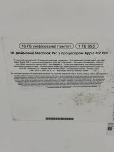 Б/в Ноутбук Apple macbook pro 16" 2023 01-200785148