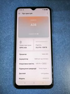 Б/в Мобільний телефон Oppo a38 4/128gb 01-200862413