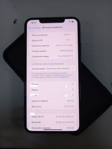 Б/в Мобільний телефон Apple iphone 11 pro max 256gb 01-200862686