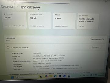 Б/в Ноутбук Pixus 14/celeron n5095 ddr4/8gb ddr4/ssd 256 gb/*інтегрована 01-200866791