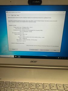 Б/в Ноутбук Acer 13/core i5 3337u ddr3/4gb ddr3/ssd 256 gb/*інтегрована 01-200867085