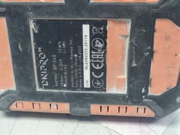 Б/в Шурупокрут Dnipro-M cd-218q 1акб 4ah зп 01-200870365