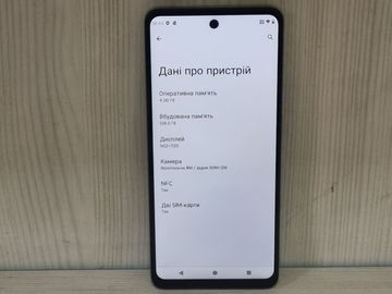 Б/в Мобільний телефон Motorola g24 4/128gb 01-200870773