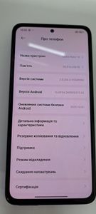 Б/у Мобильный телефон Xiaomi redmi note 14 8/256gb 01-200868138