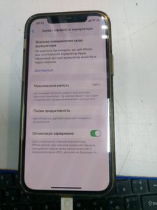 Б/у Мобільний телефон Apple iphone 12 128gb 01-200878576