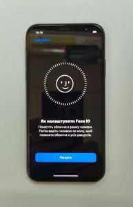 Б/в Мобільний телефон Apple iphone 11 128gb 01-200878527