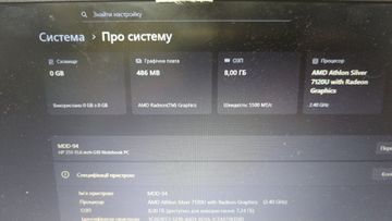 Б/в Ноутбук Hp 15/athlon 7120u ddr5/8gb ddr5/hdd *відсутній/ssd 256 gb/*інтегрована 01-200880447