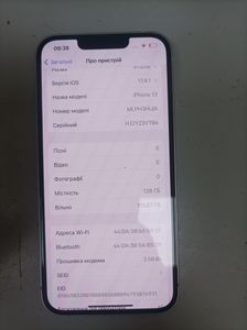 Б/в Мобільний телефон Apple iphone 13 128gb 01-200876432