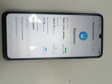 Б/в Мобільний телефон Samsung galaxy a05 4/64gb 01-200880325