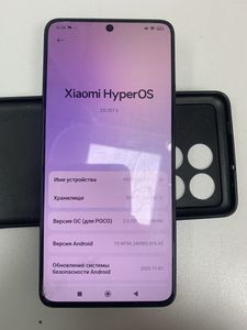 Б/в Мобільний телефон Xiaomi poco x6 pro 5g 8/256gb 01-200880617