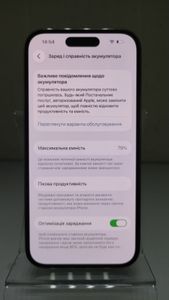 Б/у Мобильный телефон Apple iphone 14 pro 256gb esim 01-200881350