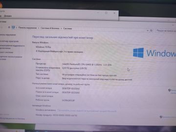 Пк intel pentium g4400/ram 4 gb/hdd 500 gb/ssd відсутній/інтегрована