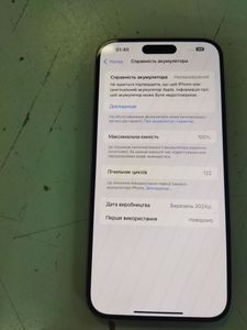 Б/в Мобільний телефон Apple iphone 15 plus 128gb 01-200766031