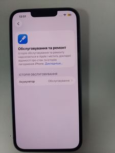 Б/в Мобільний телефон Apple iphone 14 256gb 01-200890928