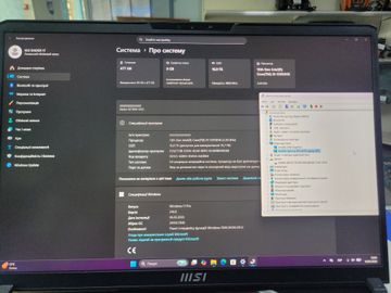 Б/в Ноутбук Msi 17/core i9-13950hx ddr5/16gb ddr5/ssd 512 gb/geforce rtx4070 8gb 01-200892290