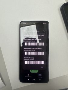 Б/в Мобільний телефон Xiaomi redmi note 14 6/128gb 01-200891597