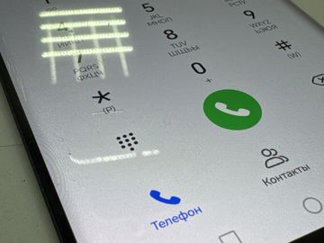 Б/в Мобільний телефон Huawei honor magic 5 lite 5g 8/256 01-200892472