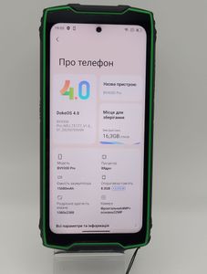 Б/в Мобільний телефон Blackview bv9300 pro 8/256gb 01-200851881