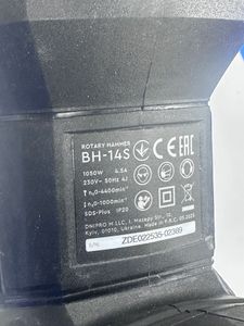 Б/в Перфоратор Dnipro-M bh-14s 01-200855621