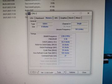 Б/у Системный блок Пк intel core i3-8100/ram 8 gb/hdd 1000 gb/ssd 240 gb/nvidia gtx 1070 (geforce) 8gb gddr5 256bit 01-200898760